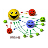 芜湖郭易通:SEO外链建设的新趋势