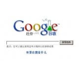 芜湖如何分析目标关键词的竞争度