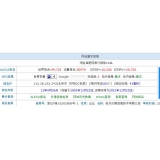 芜湖不发外链怎么做seo（不用外链的seo）
